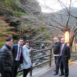 CENA DE DESPEDIDA - Colinas en Japón - Fukuoka Valley