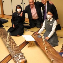 JAPON - Arpa japonesa