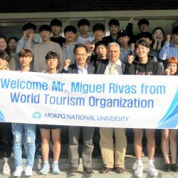 SOUTH KOREA - Mokpo University