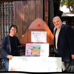 TAIWAN - Storytelling Houses by Li-Fang